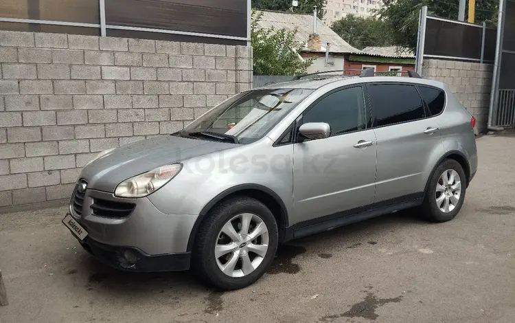 Subaru Tribeca 2006 года за 5 700 000 тг. в Алматы