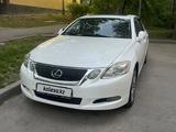 Lexus GS 300 2010 года за 9 200 000 тг. в Алматы – фото 4