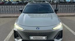 Changan UNI-V 2023 года за 8 200 000 тг. в Астана