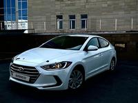 Hyundai Elantra 2016 годаүшін6 700 000 тг. в Алматы