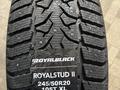 245/50/20 Royal black 105Tfor62 000 тг. в Алматы – фото 2