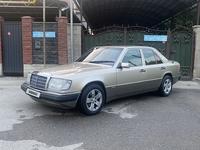 Mercedes-Benz E 230 1992 годаүшін2 200 000 тг. в Алматы