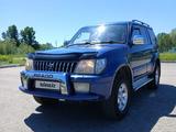 Toyota Land Cruiser Prado 2000 года за 6 000 000 тг. в Усть-Каменогорск – фото 4