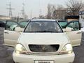 Lexus RX 300 1999 годаfor4 500 000 тг. в Алматы – фото 11