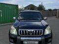 Toyota Land Cruiser Prado 2006 года за 9 000 000 тг. в Алматы