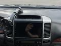 Toyota Land Cruiser Prado 2006 года за 9 000 000 тг. в Алматы – фото 21