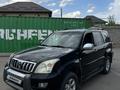 Toyota Land Cruiser Prado 2006 года за 9 000 000 тг. в Алматы – фото 23