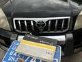 Toyota Land Cruiser Prado 2006 года за 9 000 000 тг. в Алматы – фото 26