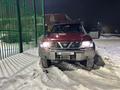 Nissan Patrol 2000 года за 10 000 000 тг. в Астана