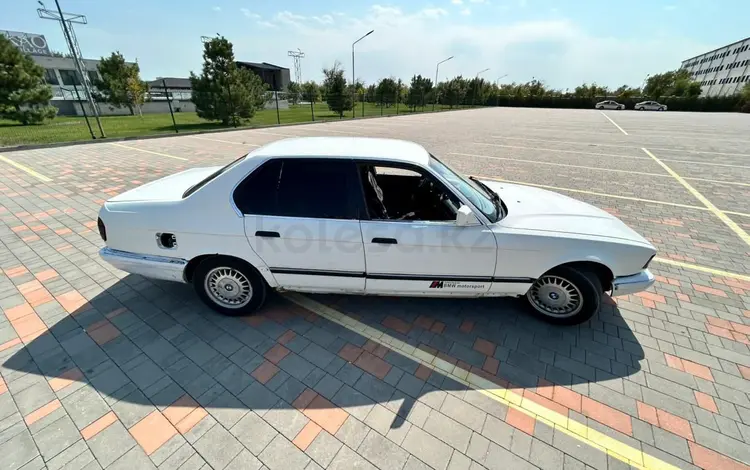 BMW 730 1989 годаүшін1 100 000 тг. в Алматы