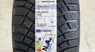 MICHELIN X-Ice North 4 SUV 275/45 R21 за 280 000 тг. в Шымкент