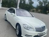 Mercedes-Benz S 500 2008 годаүшін9 000 000 тг. в Алматы – фото 2