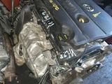 Двигатель Mazda 3 LF 2.0 Объём за 300 000 тг. в Алматы – фото 2