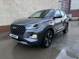 Chery Tiggo 4 Pro 2023 года за 6 350 000 тг. в Астана