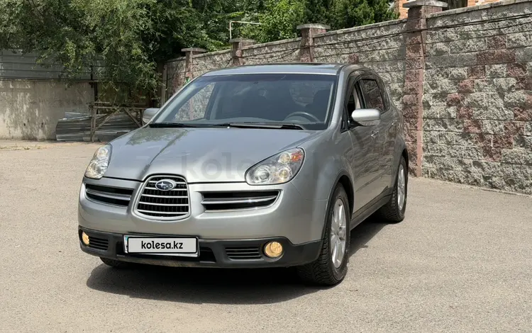 Subaru Tribeca 2006 года за 5 300 000 тг. в Алматы