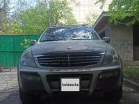 SsangYong Rexton 2001 года за 2 100 000 тг. в Алматы