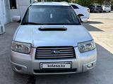 Subaru Forester 2005 года за 4 800 000 тг. в Шымкент