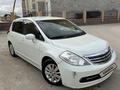 Nissan Tiida 2013 года за 3 500 000 тг. в Актау – фото 3