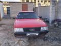 Audi 100 1988 года за 1 700 000 тг. в Балхаш