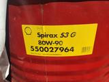 Масло Shell Spirax S3 G 80-W90 трансмиссионное за 1 500 тг. в Караганда – фото 2