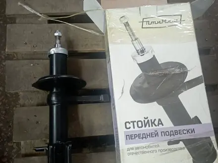 Стойки амартизаторы передние за 35 000 тг. в Караганда