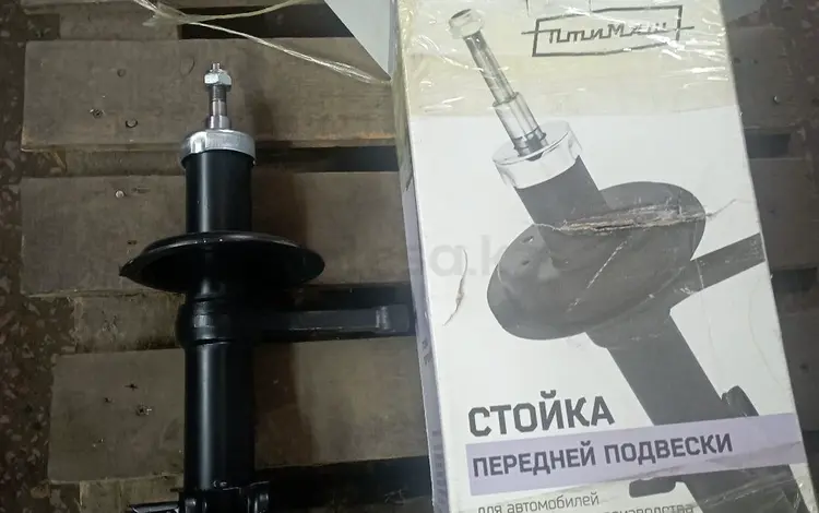 Стойки амартизаторы передние за 35 000 тг. в Караганда