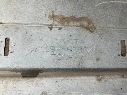 Бампер перед Toyota Hilux Дорестайлинг GUN125 за 120 000 тг. в Караганда – фото 9
