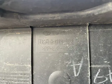 Бампер перед Toyota Hilux Дорестайлинг GUN125 за 120 000 тг. в Караганда – фото 8