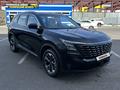 Changan CS75 Plus 2026 годаүшін11 000 000 тг. в Караганда