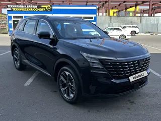 Changan CS75 Plus