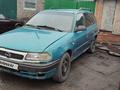 Opel Astra 1995 года за 650 000 тг. в Караганда – фото 22