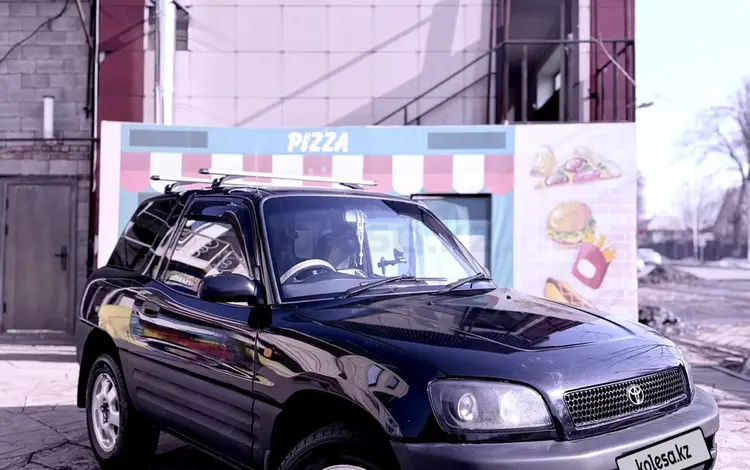 Toyota RAV4 1995 года за 2 200 000 тг. в Алматы