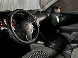 Nissan Qashqai 2013 года за 5 300 000 тг. в Алматы