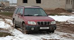 Subaru Forester 2002 годаүшін3 000 000 тг. в Алматы