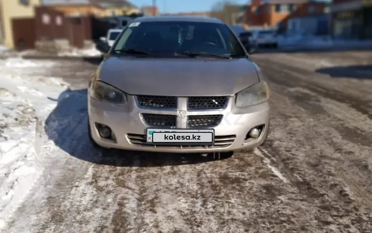 Dodge Stratus 2006 года за 2 200 000 тг. в Астана