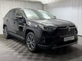 Toyota RAV4 2024 годаүшін16 000 000 тг. в Алматы – фото 19