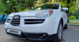 Subaru Tribeca 2005 года за 5 000 000 тг. в Алматы
