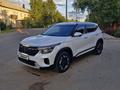 Kia Seltos 2026 года за 10 490 000 тг. в Степногорск – фото 2