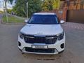 Kia Seltos 2026 года за 10 490 000 тг. в Степногорск – фото 6