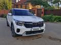 Kia Seltos 2026 года за 10 490 000 тг. в Степногорск – фото 8