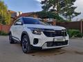 Kia Seltos 2026 года за 10 490 000 тг. в Степногорск – фото 9
