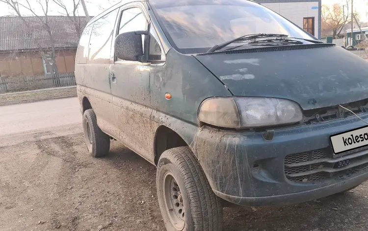 Mitsubishi Delica 1995 года за 3 000 000 тг. в Актобе