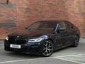 BMW 530 2022 года за 26 300 000 тг. в Астана