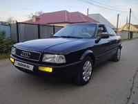 Audi 80 1993 годаүшін2 000 000 тг. в Астана