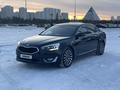 Kia K7 2012 годаүшін8 900 000 тг. в Астана