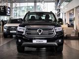 Great Wall Poer KingKong Premium 2025 года за 15 490 000 тг. в Алматы