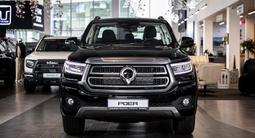 Great Wall Poer Premium 2025 года за 18 890 000 тг. в Алматы