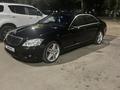 Mercedes-Benz S 350 2007 года за 8 000 000 тг. в Караганда – фото 15