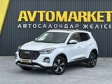 Chery Tiggo 4 Pro 2022 года за 6 850 000 тг. в Актобе