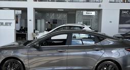 JAC J7 Plus 2025 годаүшін8 490 000 тг. в Астана – фото 5